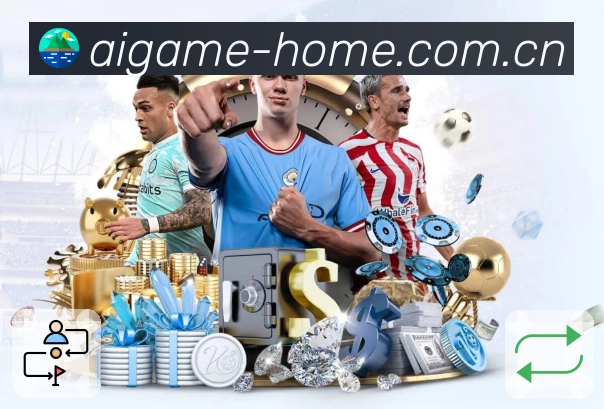 体育平台欢迎图